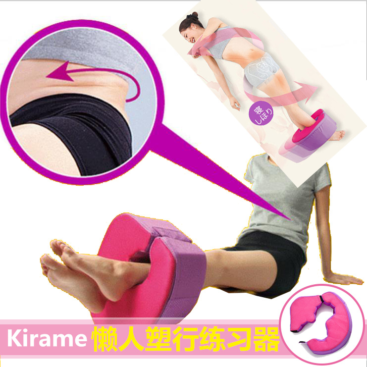 Usd 26 97 Japanese Design Pelvis Correction Buttock Cushion