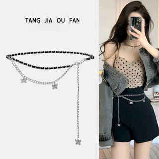 Love chain high-end body chain ins style
