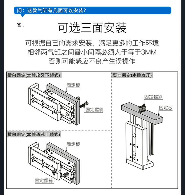 Thanh trượt dẫn hướng tuyến tính xi lanh trượt khí nén Airtac HLS MXS6/8/10/12/16/20/25-50 cấu tạo xi lanh khí nén ben khí nén