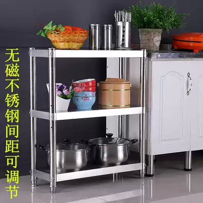 Stainless steel wide 25cm slit rack seasoning storage rack floor kitchen gap storage layer frame width 20 corner pot rack