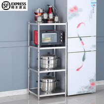 304 stainless steel kitchen supplies shelf Floor-standing 3-layer pot rack Household storage storage microwave oven shelf
