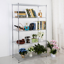 Five-layer kitchen shelf Household shelf storage rack Stainless steel finishing rack Debris rack Floor storage shelf