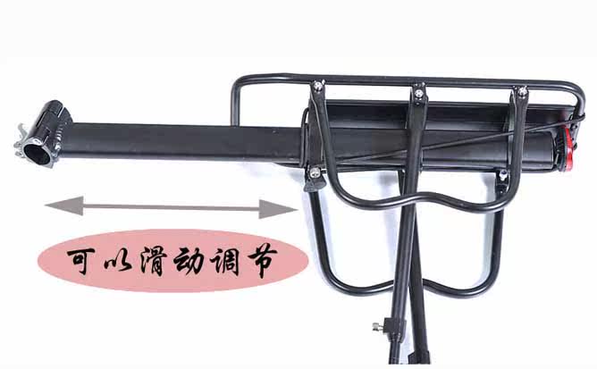 Porte-bagages pour vélo - Ref 2410210 Image 6