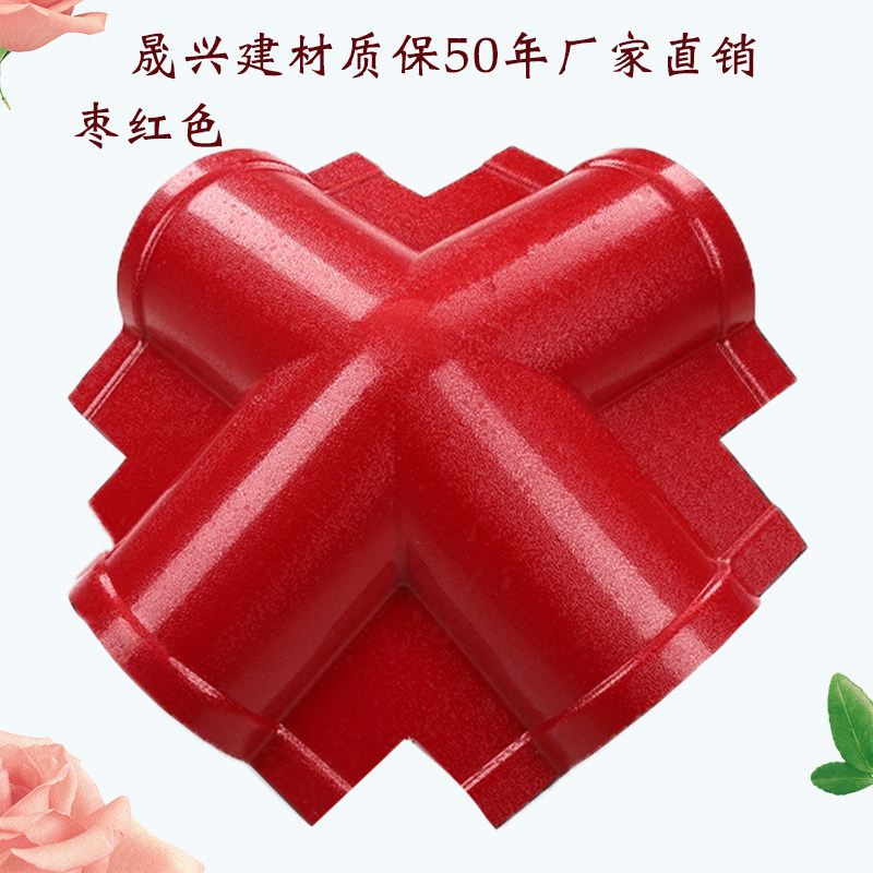 Manufacturer direct sales synthetic resin tile four-corner cool pavilion cover roof roofing tile imitation ancient glazed tile accessories resin tile four-way