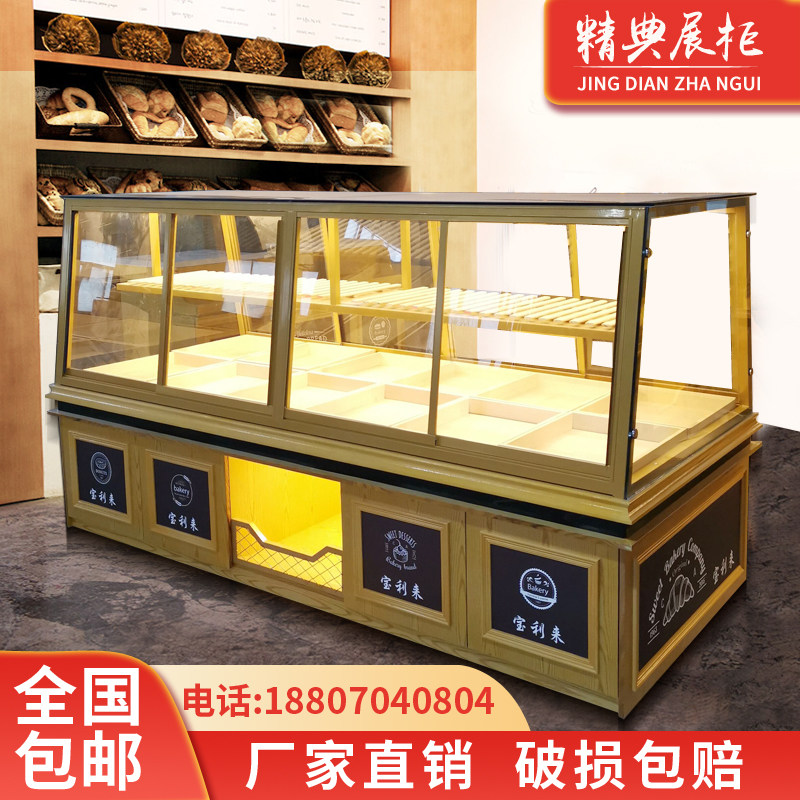 Bread Cabinet Bread Display Cabinet Cake Model Counter Solid Wood Sliding Door Type Nakajima Side Island Cabinet Open Sideboard