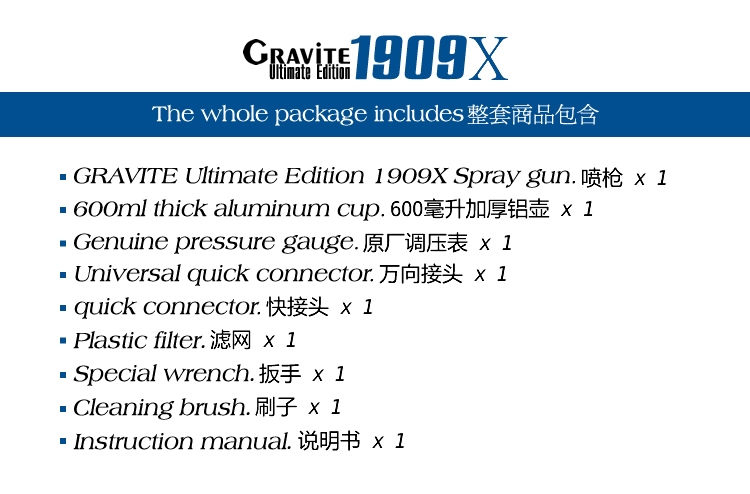 Chính hãng GRViTE 1909X xịt ô tô tấm sơn kim loại bằng khí nén nồi xịt sơn phủ ngoài dụng cụ phun máy hơi phun sơn