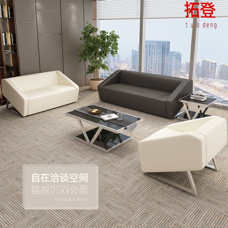 Real Leather Sofa Guests Reception Rooms Business Lobby Lounge Area Brief Modern Fashion Office Sofa Tea Table Combinations