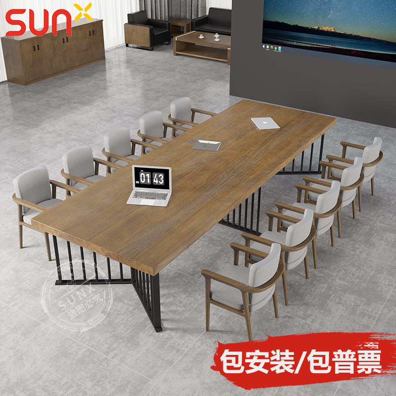 Industrial style solid wood conference table long table log table work table office long desk training negotiation table
