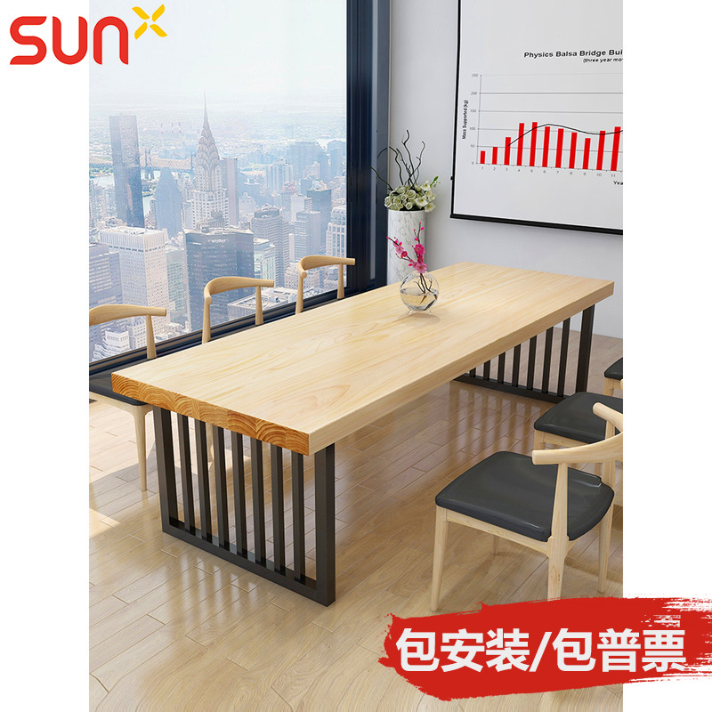 Solid Wood Conference Table Long Table Simple Modern Table Loft Table Table Loft Table American Desk and Chair Combination Customization