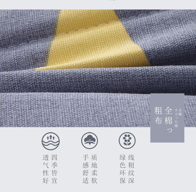 Dày bông scrim tầng trệt trượt vật thở nệm có thể gập lại nhà đôi nệm 1.8m tatami - Nệm đệm xinh