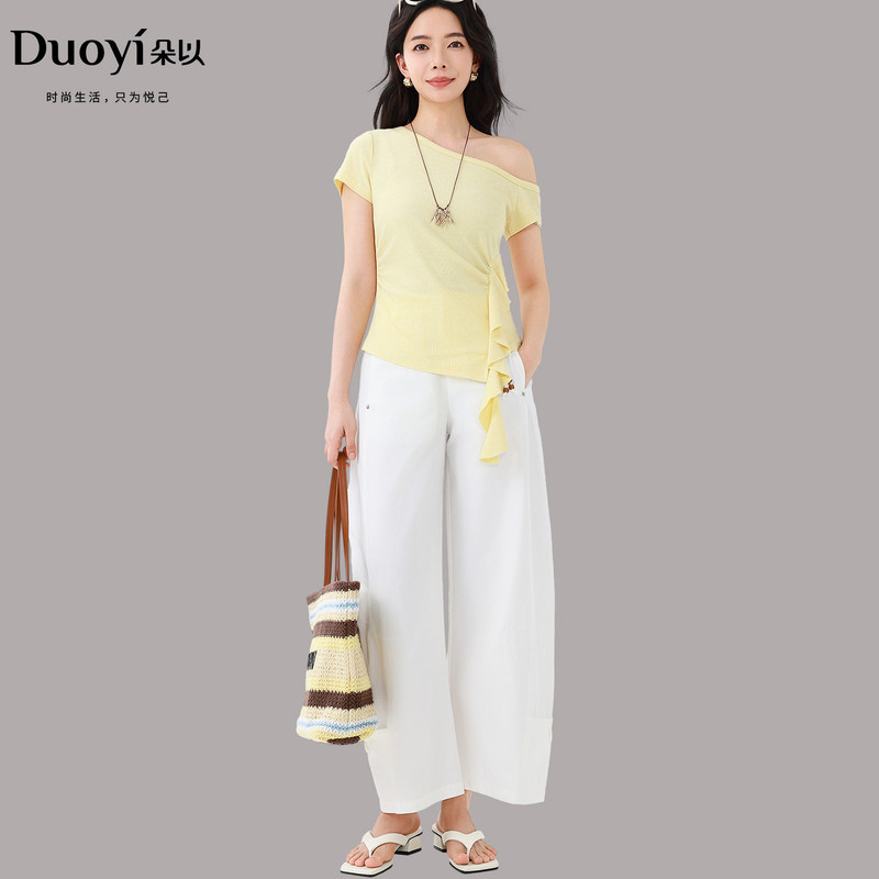 Duo Yi 2026 Summer New Women's Slimming Versatile Pants, Genuine Store Product 41Dx239028, Original Price 339