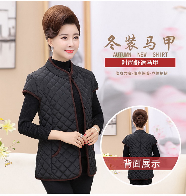Mùa thu và mùa đông trung niên của phụ nữ áo vest cotton kích thước lớn mẹ tải mùa thu không tay áo khoác ấm áo kiểu tuổi 40