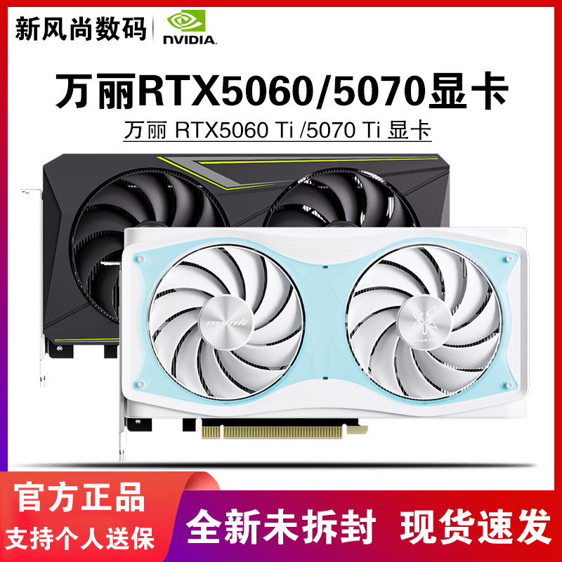 告别卡顿,体验游戏新高度 🎮-智能电脑硬件-淘宝好物网