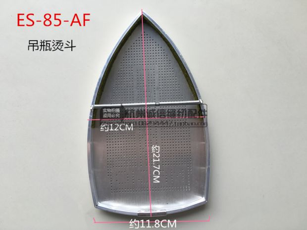 777 chai hơi nước nâng cấp nâng cấp treo quần áo sắt giặt khô rèm hơi nước đôi - Điện sắt bàn ủi bao nhiêu tiền