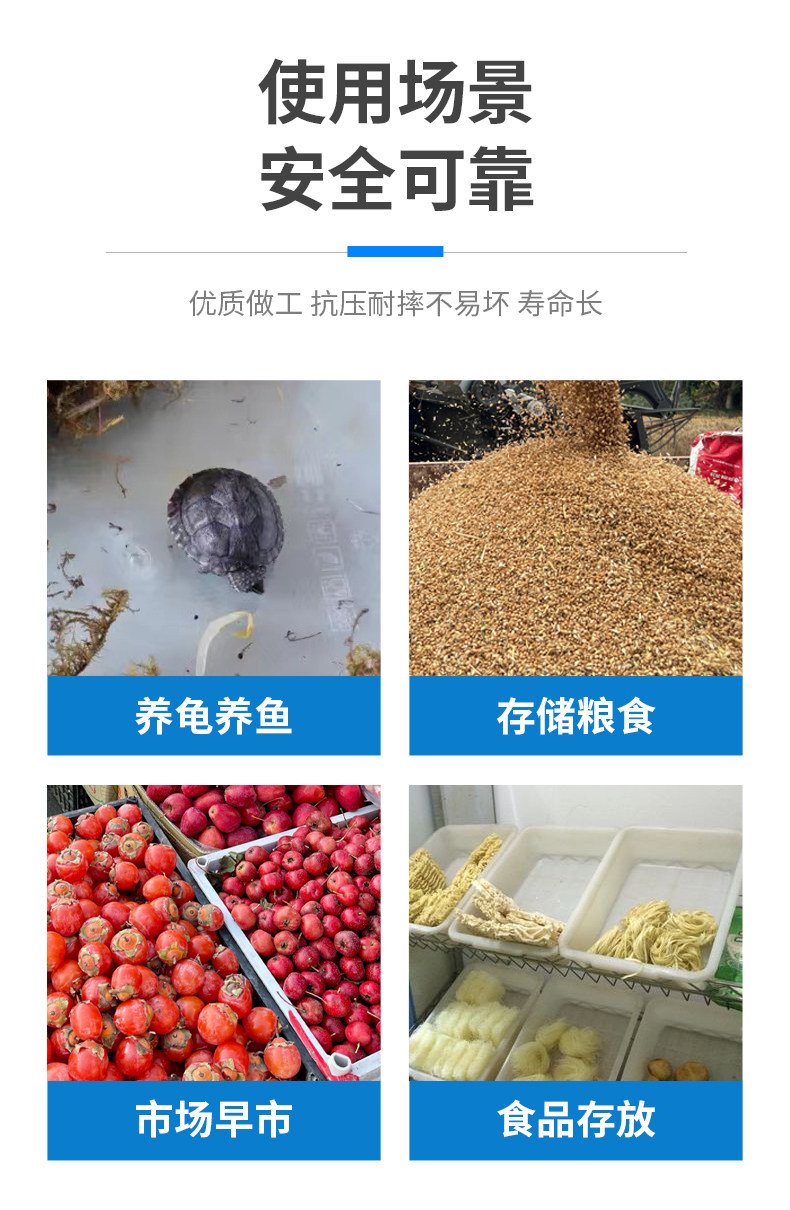 Пластиковые горшки 塑胶鱼箱鱼盘鱼盆长方形养殖箱鱼槽卖鱼用胶盆大号储水桶塑料水箱