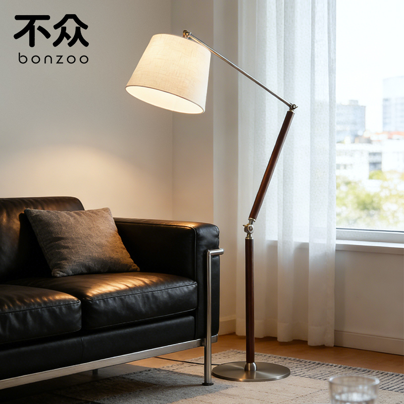 Vintage-Style Floor Lamp with a French Retro Design, Suitable for the Living Room Next to the Sofa, with a Swing Arm, Creating an Atmospheric and High-End Feel, Fabric Fishing Lamp