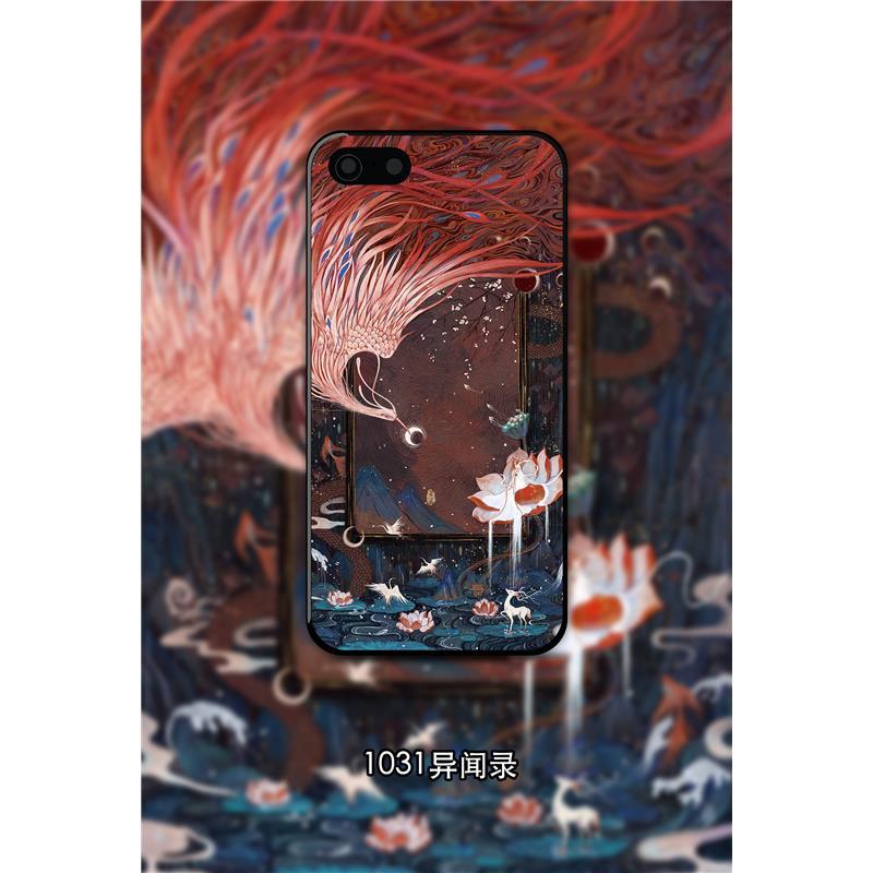 Shexi Original Illustrations China Wind Cell Phone Protection Shell Ancient Wind applies Apple 13 Huawei Xiaomi oppovivo glory 50
