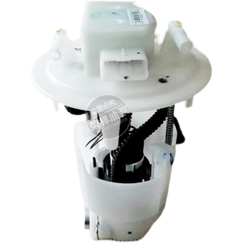 Suitable for Diace Ds4S Ds5Ls Ds6 Ds7 Gasoline Pump Core Oil Float Oil Level Sensor Assembly Original Factory