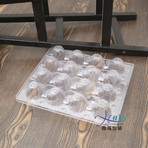 16 goose egg - tray bispring duck egg - tray plastic packaging box packing goose egg - tray duck egg - tray packaging box