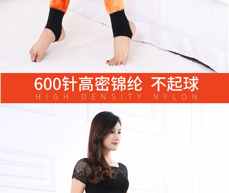 Quần legging nữ siêu dày mùa đông chất béo mm2017 mới cao cộng với nhung dày size lớn mặc quần đen ấm quần legging giả bò