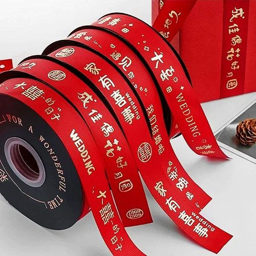 Свадебная лента красная декоративная романтическая цветовая полоса