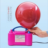 Быстрый электрический воздушный насос, надувной портативный воздушный шар