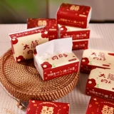 Свадебные материалы для свадебных материалов для помолвки и свадебных банкетных салфетки и свадебные мероприятия Специальная бумажная подготовка к банкетам для свадьбы и помолвки