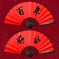 · В столетие · Счастливого (2 штук) 【10 дюймов】