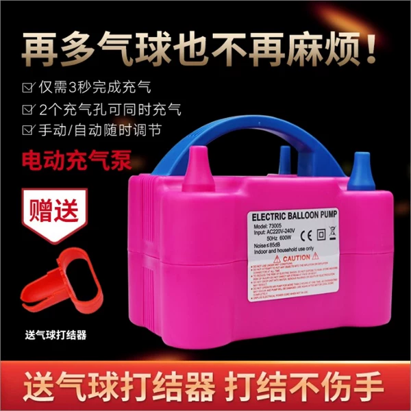 Товары от 爱婚庆婚纱店