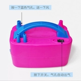 Быстрый электрический воздушный насос, надувной портативный воздушный шар