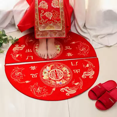 Wedding supplies wedding carpet heart-shaped love door mat foot pad non-slip entrance entrance entrance wedding house new house layout