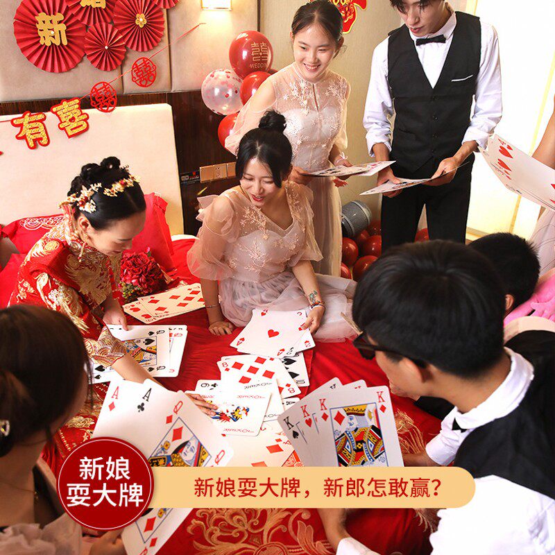 Wedding anniversary wedding supplies hi-word play big-name return wedding personalized wedding creative small gift festive poker