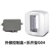 Lekaibao quầy nước nóng máy đường ống nước uống tự động bơm nước nóng nóng lạnh điều chỉnh nhiệt độ loại ấm - Nước quả bình lọc nước để bàn Nước quả