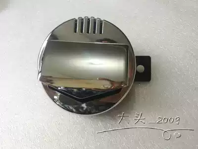 Earth Eagle King horn DD250E horn locomotive horn 12V universal Horn original factory