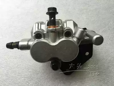 Earth Eagle King brake pump rear brake pump brake caliper DD150E DD250E DD150G DD250G DD250G