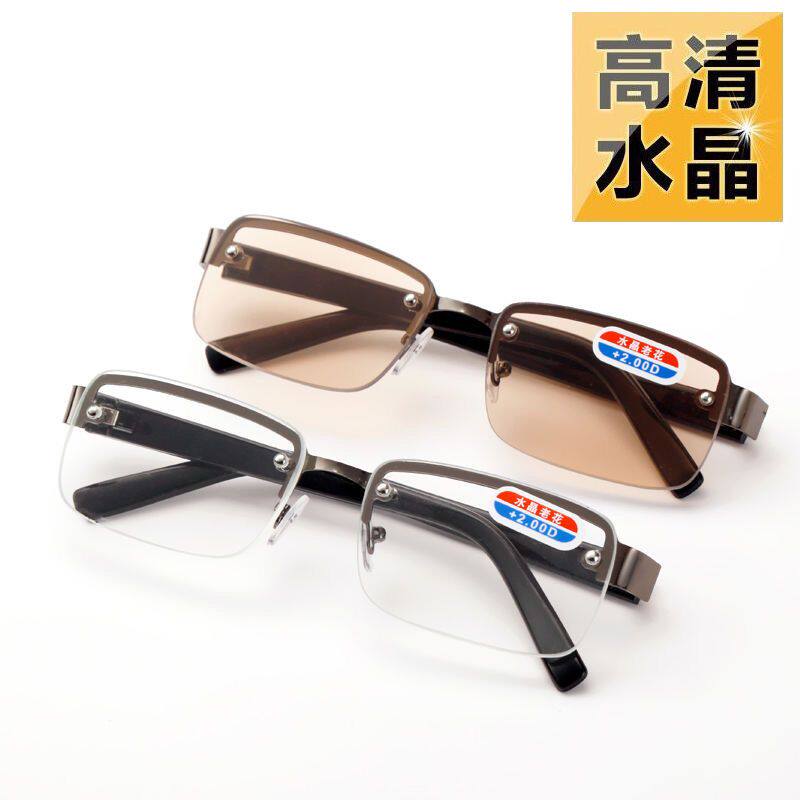 HD natural crystal reading glasses for men anti-fatigue comfortable simple brown old light mirror high-grade old glasses