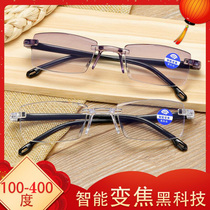 Intelligent zoom presbyopia glasses black technology automatic adjustment degree HD anti-blue rimless edge trimming integrated old mirror