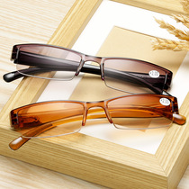 Send a four-piece set of reading glasses high-definition transparent frame color legs ultra-light conjoined young tea color old light sun glasses tide