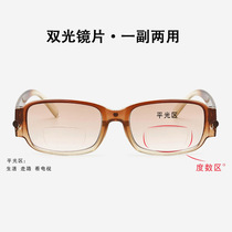 Tea color double light reading glasses smart far and near fashion portable reading walking young multifunctional old mirror