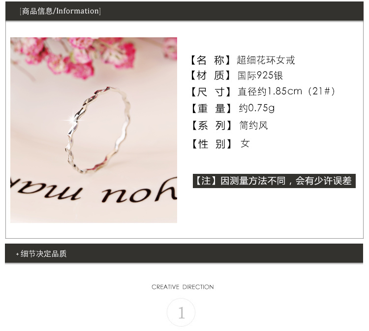 Bague Femme SUNFREE en Argenterie - Ref 3087222 Image 15