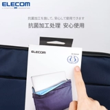 Apple, ноутбук, планшетная сумка-органайзер, защитный чехол, универсальный вкладыш, 14 дюймов