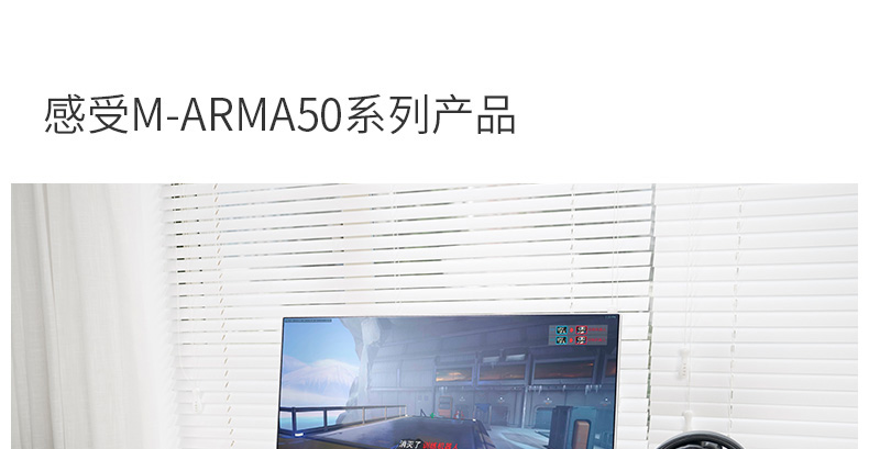 Elecom宜麗客有線遊戲滑鼠電競吃雞臺式穿越火線cf家用lol網咖電腦大辦公自定義按鍵滑鼠 Elecom宜麗客有線遊戲滑鼠電競吃雞臺式穿越火線cf家用lol網咖電腦大辦公自定義按鍵滑鼠