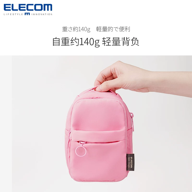 Крошечная прозрачная сумка ELECOM для боли? японский и корейский стиль DIY мобильный телефон повседневная поясная сумка весенняя ограниченная ярко-розовая лёгкая маленькая сумка