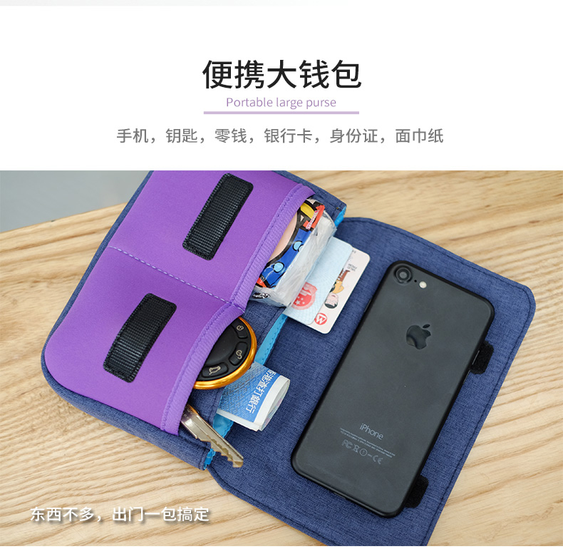 Nhật Bản ELECOM kho tàng kỹ thuật số khó sạc gói gói nhập học nhập học IQOS điện thoại gói nhập học gói tai nghe - Lưu trữ cho sản phẩm kỹ thuật số bao đựng tai nghe samsung buds