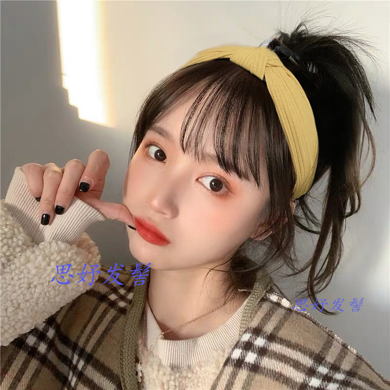 Simulation hair band air bangs wig Korean version of one bangs pressure piece natural invisible hair band fake head curtain