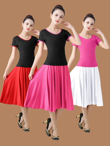 Однотонная длинная юбка, коллекция 2023