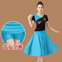 Штаны, V-образный вырез, с вышивкой, короткий рукав