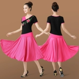 Спортивная юбка для спортзала, танцующий комплект