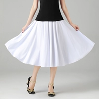 Белая юбка без штанов