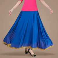 Королевская голубая длинная юбка